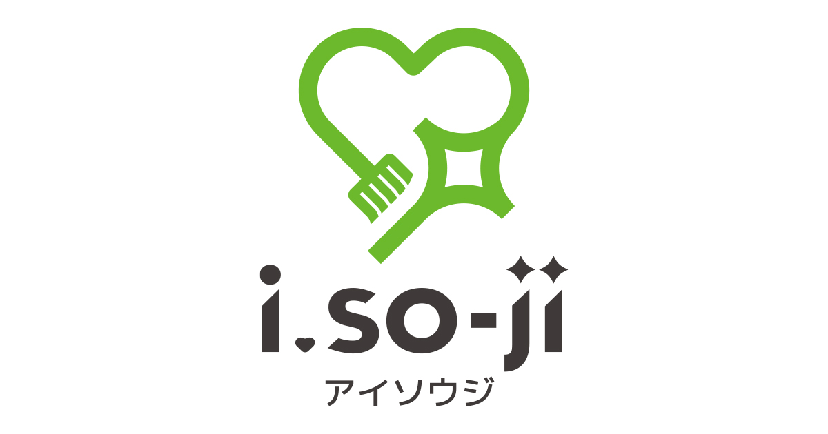 ハウスクリーニングのi.so-ji （アイソウジ）｜エアコンクリーニングの外観